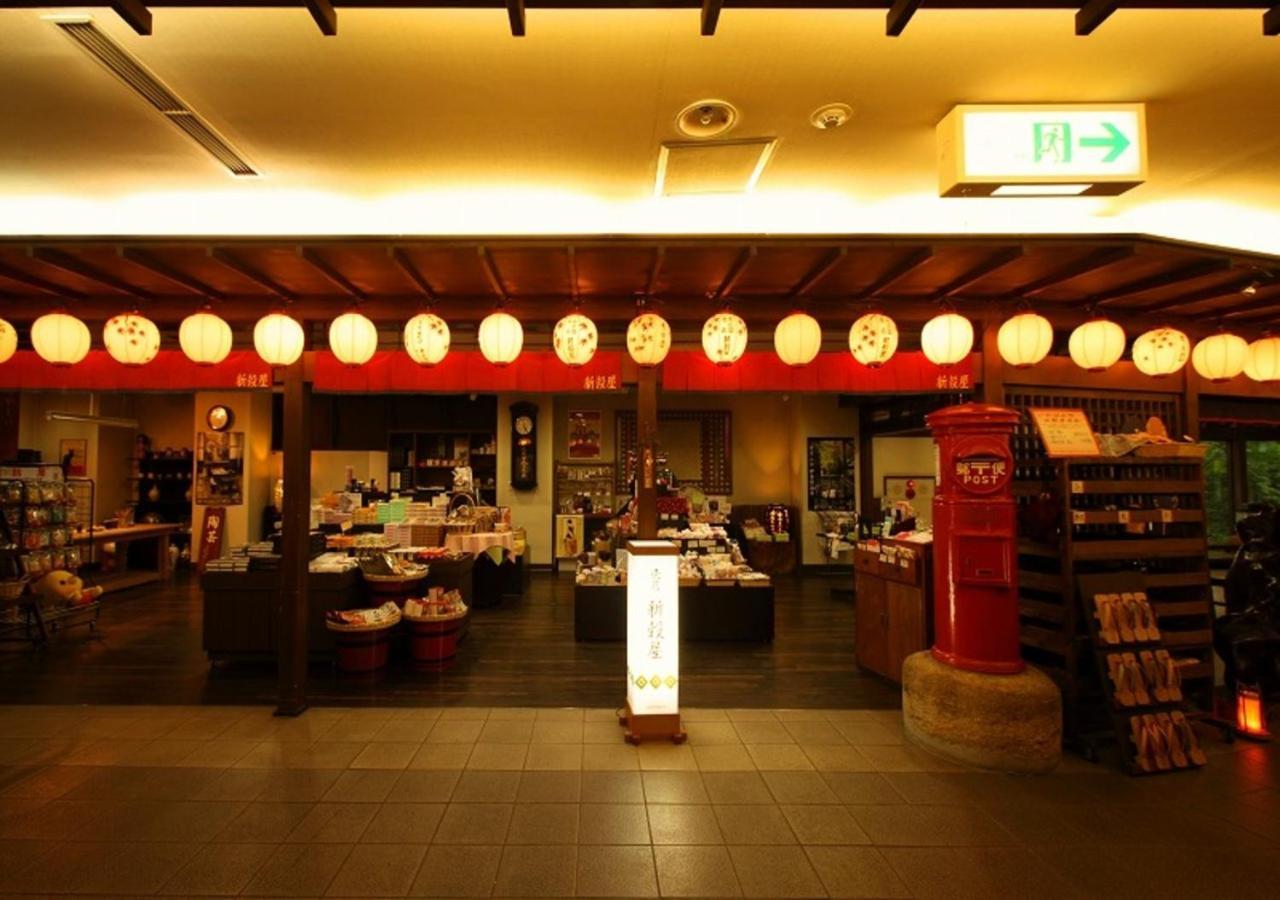Ikaho Syusuien Hotel Shibukawa Екстериор снимка
