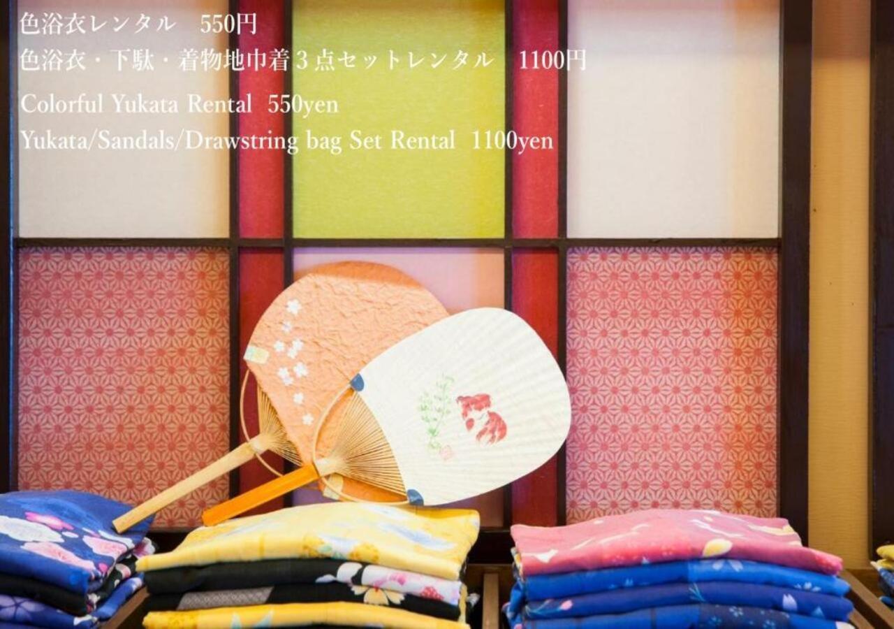 Ikaho Syusuien Hotel Shibukawa Екстериор снимка